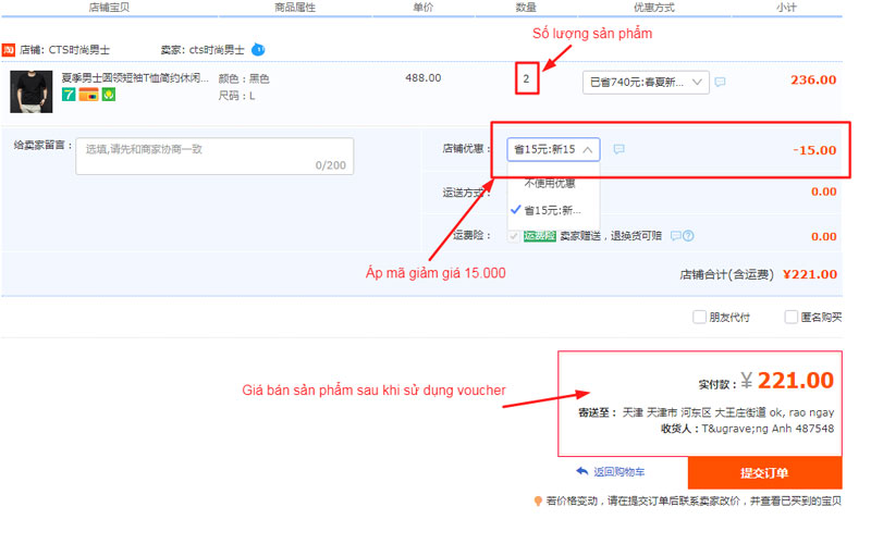5 tính năng hữu ích Taobao